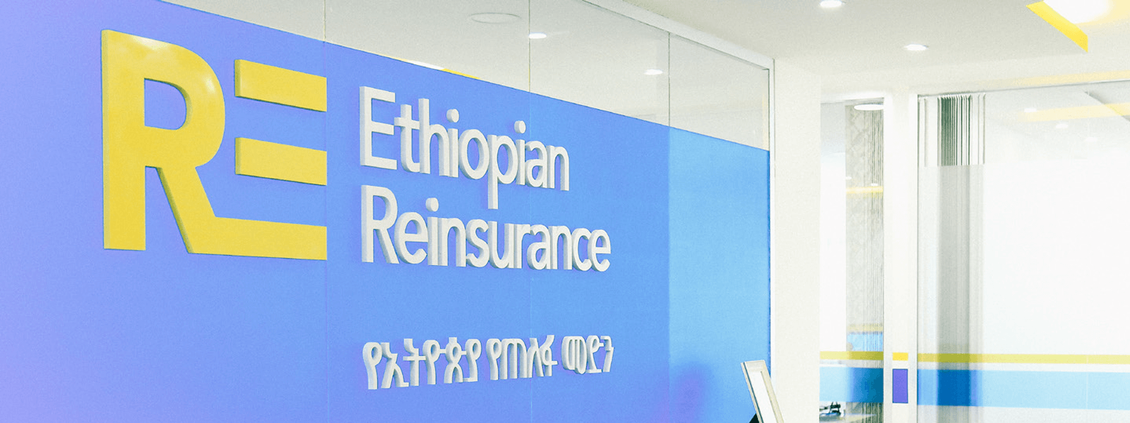Central Bank Empowers Ethio-Re as Lead Reinsurer